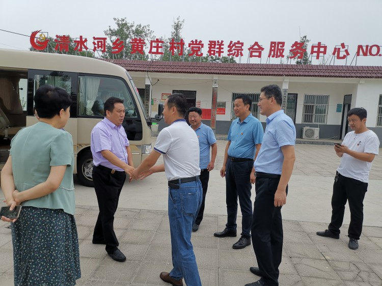 三源助力貧困村，捐款扶貧暖人心