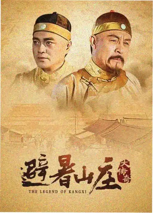 白夜破晓